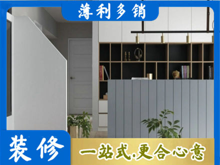 定西市正规客厅电视柜装修