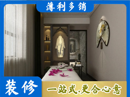 定西市正规衣帽间装修