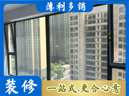 定西市阳台防坠网