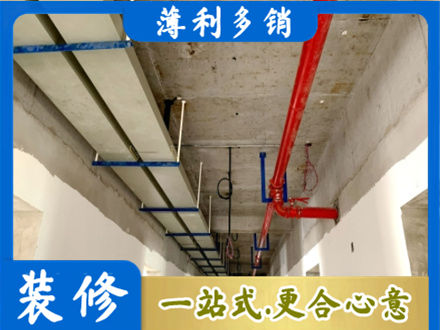定西市水电工程安装