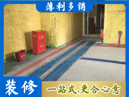 定西市水电工程设计