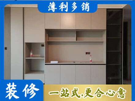 定西市定制鞋柜