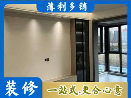定西市定制电视柜