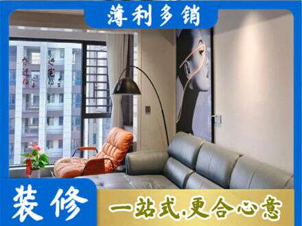 定西市墙面刷艺术漆