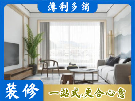 定西市阳台装修案例