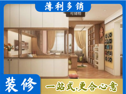 定西市衣柜定做案例