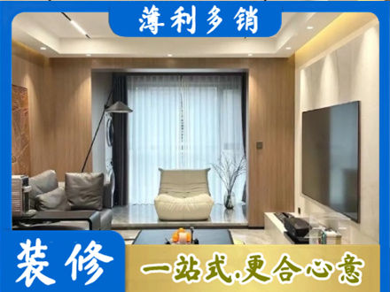定西市本地客厅家具安装