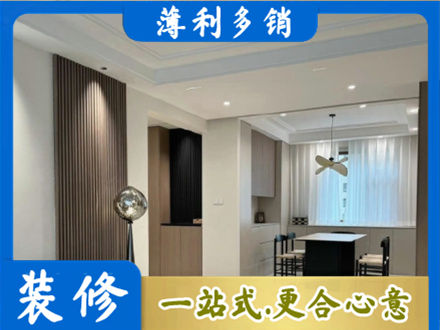 定西市本地餐厅家具安装